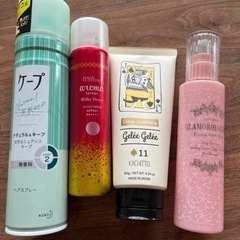 ヘアケア剤、ヘアスタイリング剤