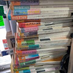 映画音楽ポピュラー音楽全集17巻レコード