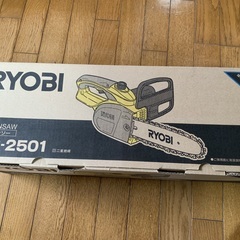 ⭐️RYOBI チェーンソー超美品⭐️