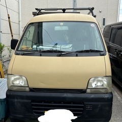 決まりました。