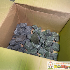 【05】IESAUNA set＋燃料＋サウナストーン＋オマケ有の画像