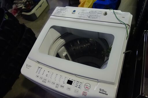 228【2021年製】9kg 洗濯機 ヤマダセレクト【きれいめ】