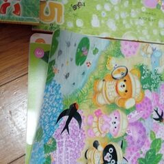 エースひかりのくに　絵本　動物　幼稚園　季節の画像