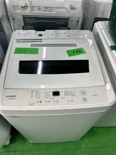早い者勝ち大セール‼️‼️＋ご来店時、ガン×2お値引き‼️MAXZEN(マックスゼン) 2019年製 5.5kg 洗濯機