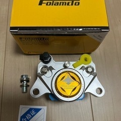 新型 folamdo 84mm カニキャリパー　folamdo新品 シグナス v125 pcx の画像