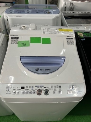 早い者勝ち大セール‼️‼️＋ご来店時、ガン×2お値引き‼️SHARP(シャープ) 2015年製 5.5kg 洗濯機