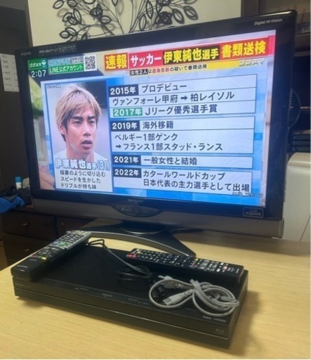 テレビとブルーレイレコーダーのセット
