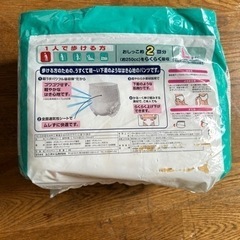 介護用パンツ　Ｌ　9枚入り　ユニ・チャームの画像
