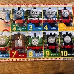 パズル(トーマス)