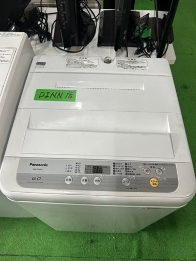 早い者勝ち大セール‼️‼️＋ご来店時、ガン×2お値引き‼️Panasonic(パナソニック) 2019年製 6.0kg 洗濯機