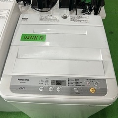 早い者勝ち大セール‼️‼️＋ご来店時、ガン×2お値引き‼️Panasonic(パナソニック) 2019年製 6.0kg 洗濯機🎉