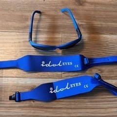 乳児サングラスの画像