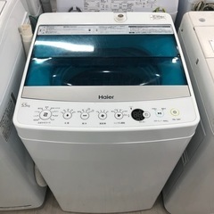 安心の6ヶ月保証付！！ Haier 全自動洗濯機2018年製5.5kg【トレファク堺福田店】