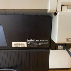 パソコン プリンターの画像