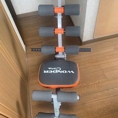 スポーツ フィットネス、トレーニングの画像