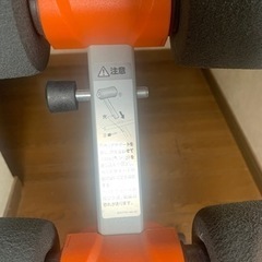 スポーツ フィットネス、トレーニングの画像