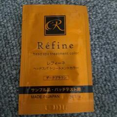 クレイエンスクレイスパ カラートリートメント＆シャンプー＆試供品☆の画像