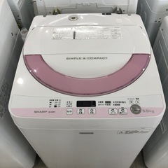 安心の6ヶ月保証付！！SHARP 全自動洗濯機 2015年製 5.5kg【トレファク堺福田店】