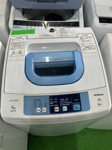 早い者勝ち大セール‼️‼️＋ご来店時、ガン×2お値引き‼️HITACHI(日立) 2015年製 5.0kg 洗濯機
