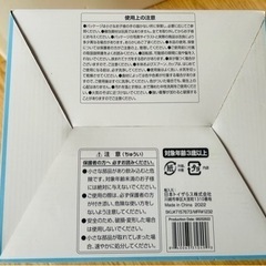 最終お値下げです！おうちで作っちゃお！　アイスクリーム屋さん新品未使用の画像