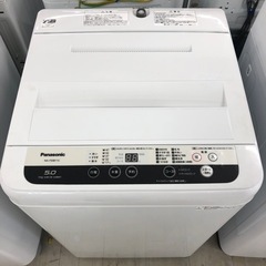 安心の6ヶ月保証付！！Panasonic 全自動洗濯機 2018年製 5.0kg【トレファク堺福田店】