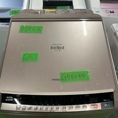 早い者勝ち大セール‼️‼️＋ご来店時、ガン×2お値引き‼️HITACHI(日立) 2017年製 10.0kg/5.5kg　洗濯機🎉