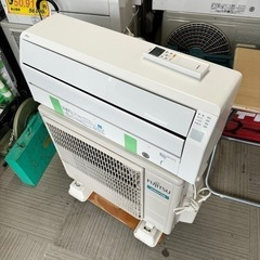 【超美品‼️】富士通 2018年製 ~9畳用エアコン ノクリア内部クリーン機能  100V/2.2kw 超美品‼️】富士通 2018年製 ~9畳用エアコン ノクリア内部クリーン