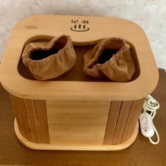 足温器ぽかぽか足湯(水、お湯不要)の画像
