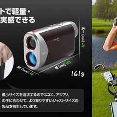 FaahGolF M1000 ゴルフレーザー距離計 未使用品