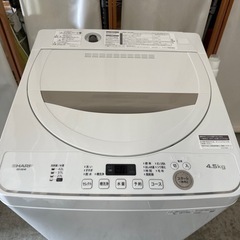 シャープ　全自動洗濯機