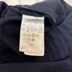 アーバンリサーチ　メンズパンツ　ネイビー　サイズ40の画像