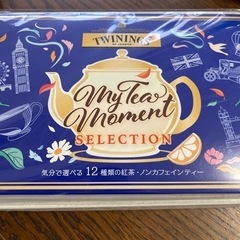 新品　　TWININGS　トワイニング　マイ ティー モーメント...