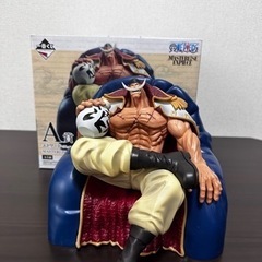 ワンピース一番くじ白ひげA賞フィギュア