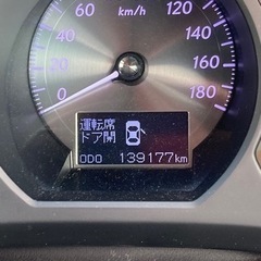 分割払い可能！レクサス【GS】の画像