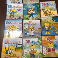 幼児用の英語教材 Disney Baby + ベネッセ ABC Bubblesの画像