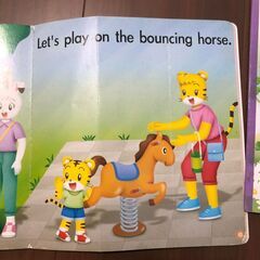 幼児用の英語教材 Disney Baby + ベネッセ ABC Bubblesの画像