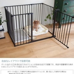 スカンジナビアンペットケージ　ペット用サークル