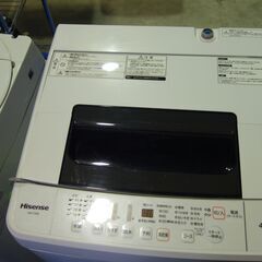 233【4.5kg】 全自動洗濯機　ハイセンス　HISENSEの画像