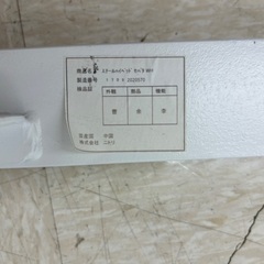 桐生店【現状品】j7-5 ロフトベッド スチール ハイベッド ニトリの画像