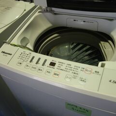 233【4.5kg】 全自動洗濯機　ハイセンス　HISENSEの画像