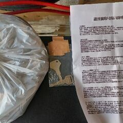 アラジンA2 ZS スロット 実機 5号機 サミー パチスロ ALADDINの画像