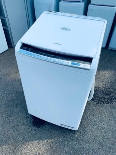 ♦️ 日立電気洗濯乾燥機  【2018年製】BW-DV80C