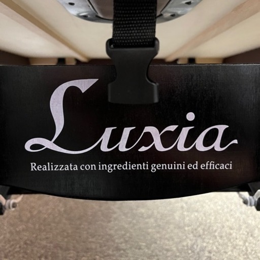 LUXIA 折りたたみ 高級木製施術ベッド エステ マッサージ 整体 ポータブルベッド  折り畳みベッド 施術台 ダークブラウン 