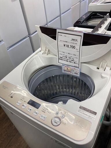 ★ジモティー割あり★ｼｬ-ﾌﾟ/6.0kg洗濯機/2020/クリ-ニング済み/HG-2341