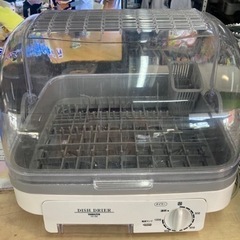 食器乾燥機 コンパクト 小型 山善 食器乾燥機 5人用 YD-1...