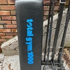 スポーツ フィットネス、トレーニングの画像