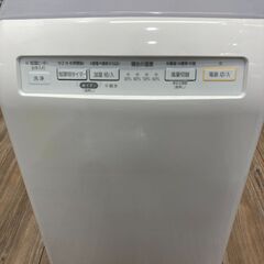 アイリスオーヤマ｜空気清浄機のご紹介です