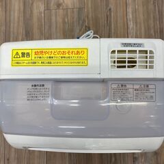アイリスオーヤマ｜空気清浄機のご紹介ですの画像