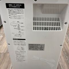 アイリスオーヤマ｜空気清浄機のご紹介ですの画像