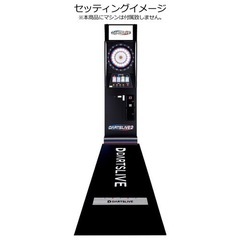 DARTSLIVE(ダーツライブ) 防炎ラベル付スローマット　(ダーツ マット)の画像